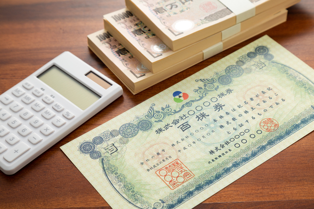 事業承継のための伝統的な自社株対策を全て解説しよう 資産承継オンライン 事業承継m Aと不動産相続